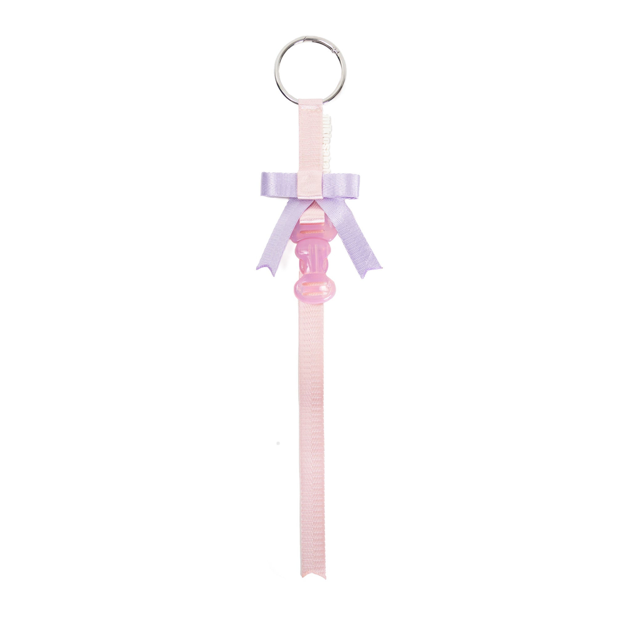 Butterfly Bag Charm Pink