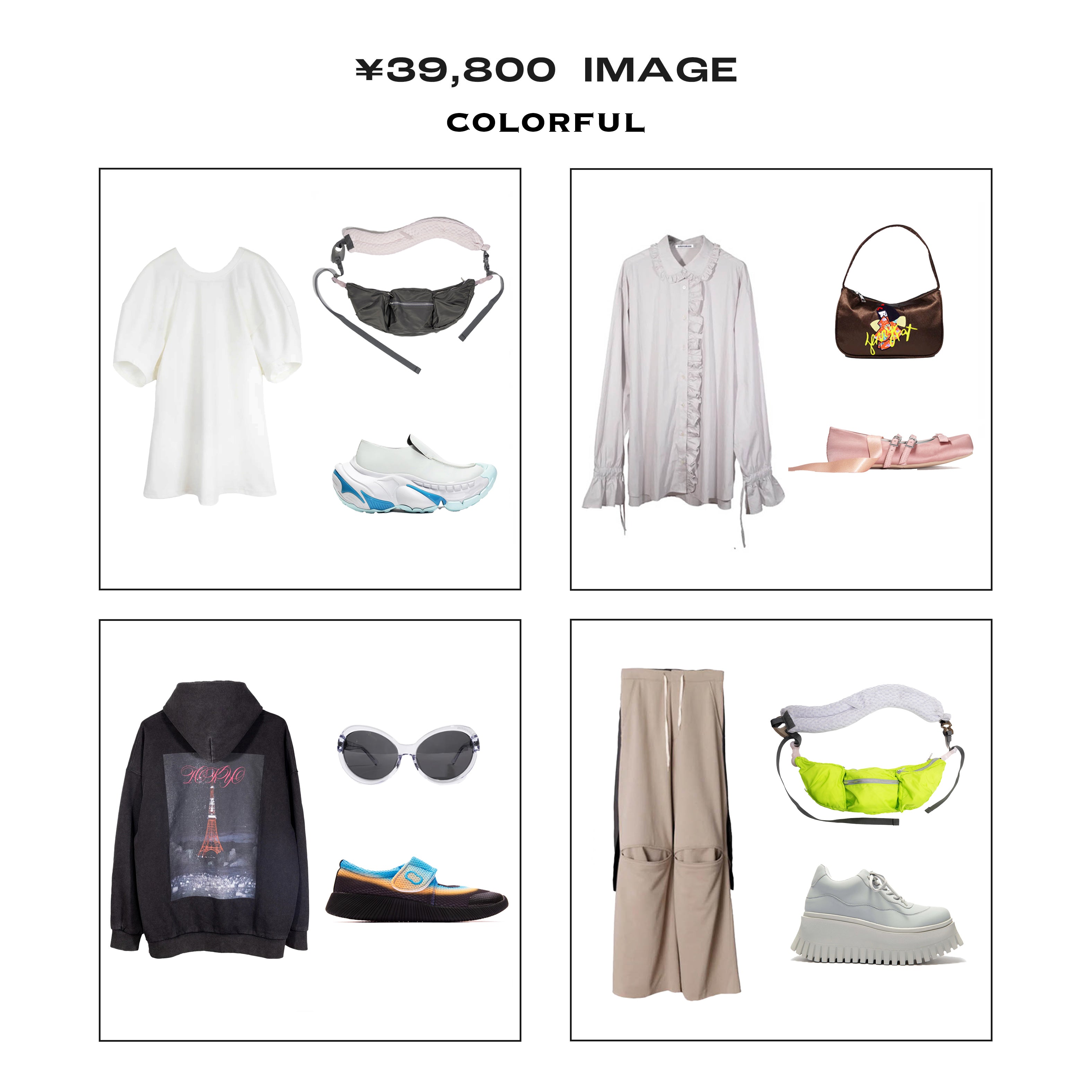 HAPPY BAG 2026 【COLORFUL】8~9万円相当