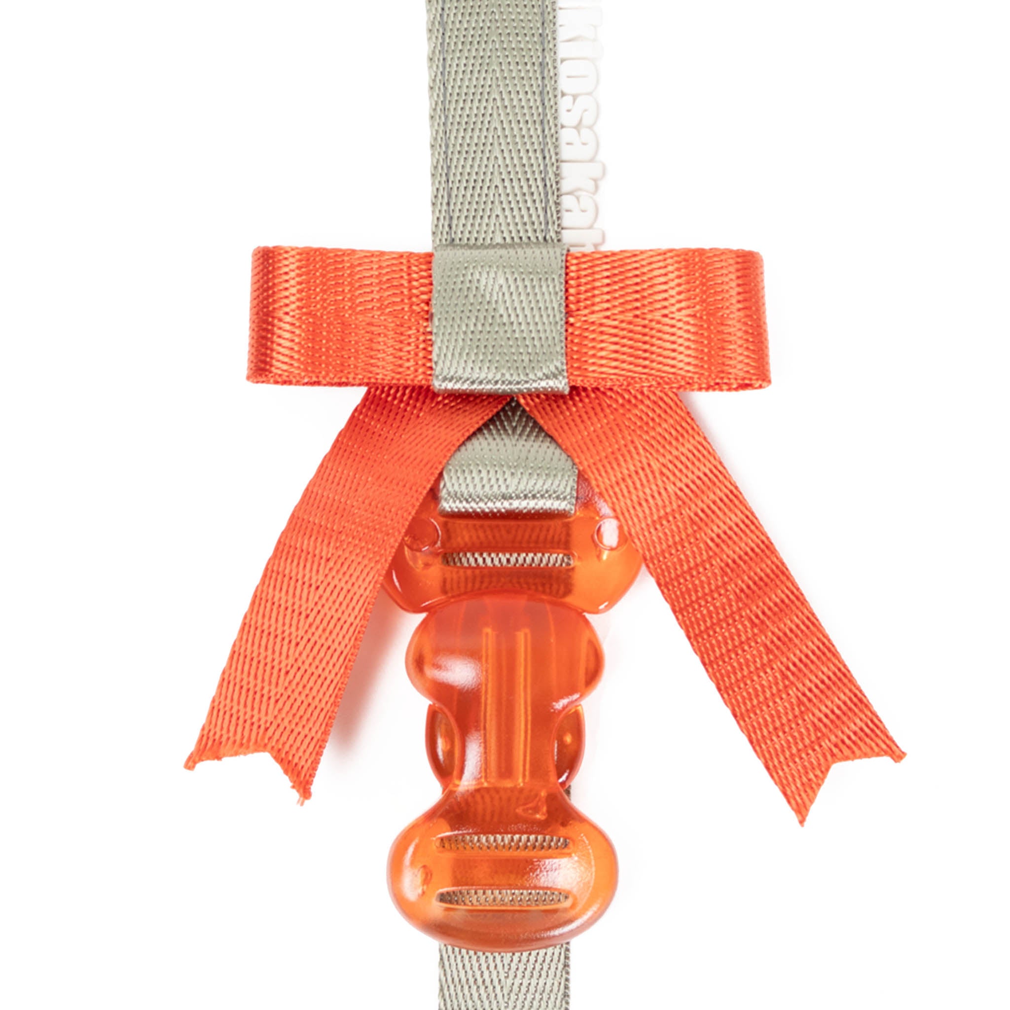 Butterfly Bag Charm Khaki