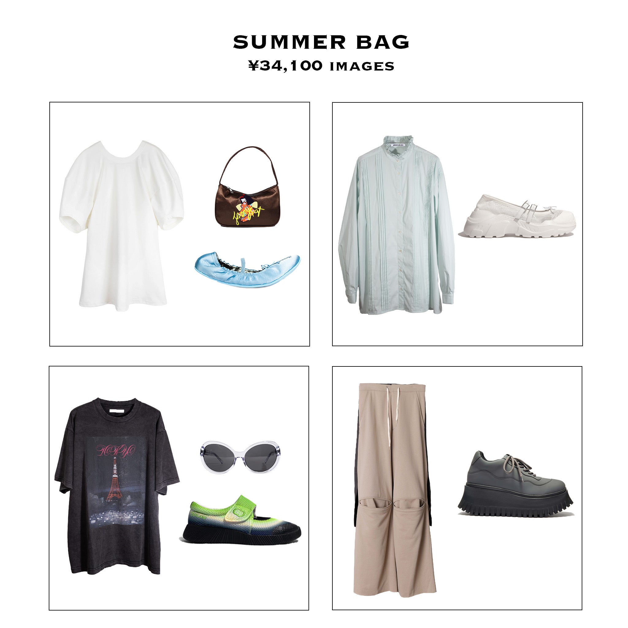 SUMMER BAG【2026】約6万円〜7万円相当